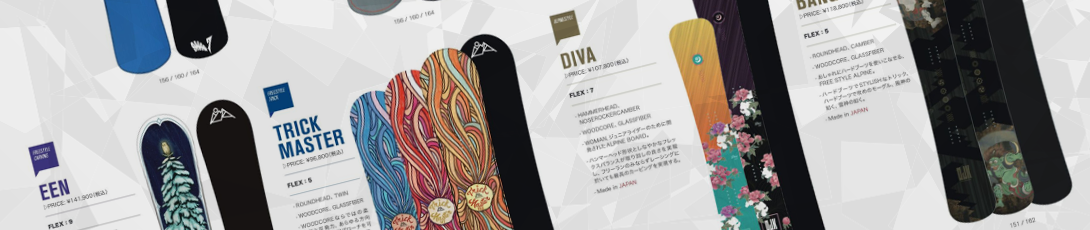 「OJK」商品カタログへ