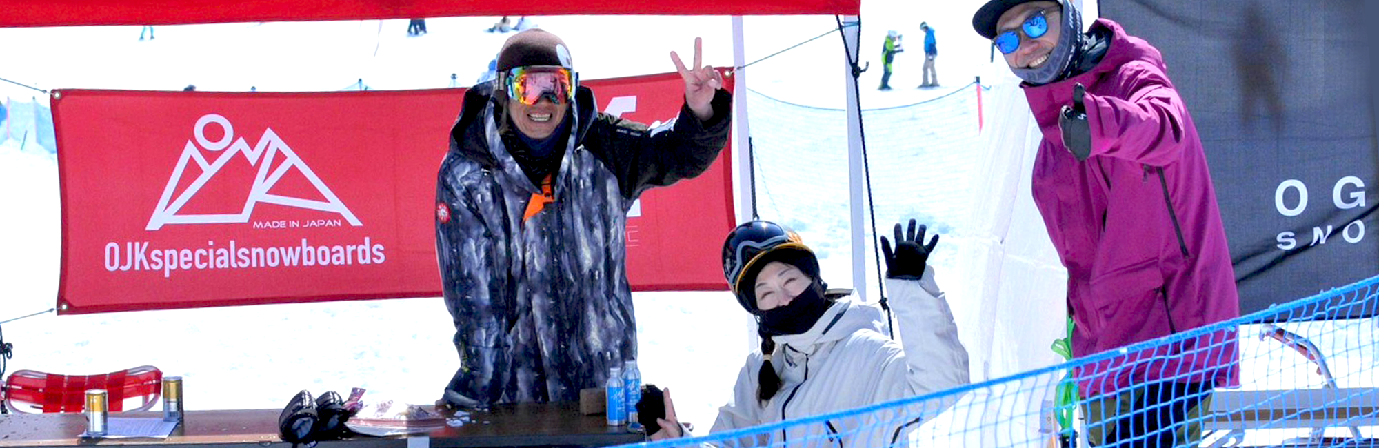 スノーボードメーカー「OJKspecialsnowboards」「OJK PLATE」